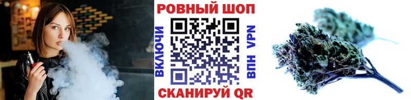Гашиш Александровское
