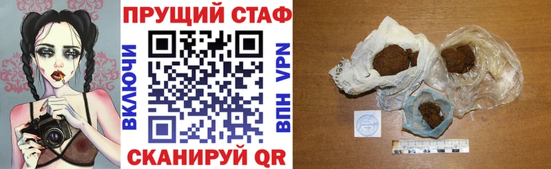 Как найти наркотики Александровское Марихуана  LSD-25  ГАШИШ  Меф  Cocaine 