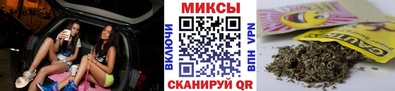 Бутират оксибутират Александровское