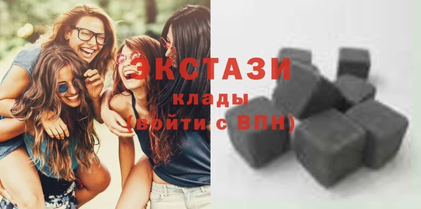 jwh Лабытнанги