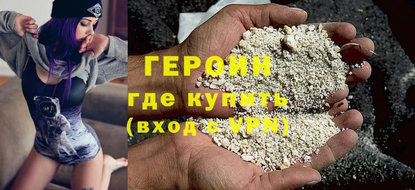индика Кулебаки