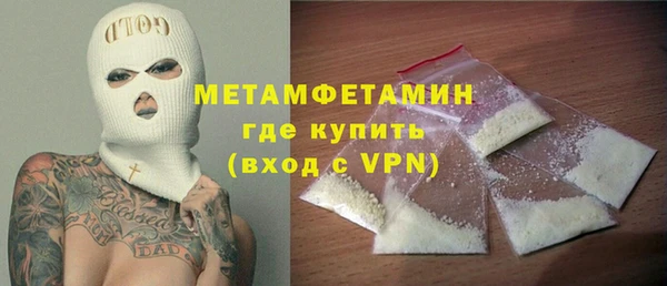 а пвп мука Лагань