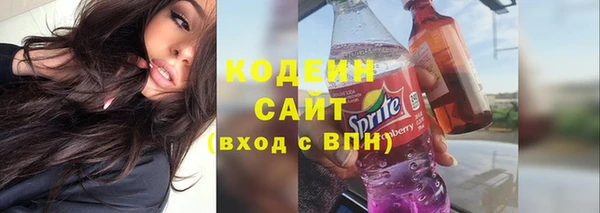 а пвп мука Мурманск