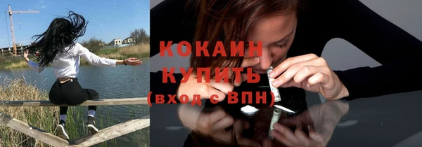 jwh Лабытнанги