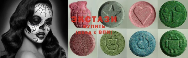 тгк Ладушкин