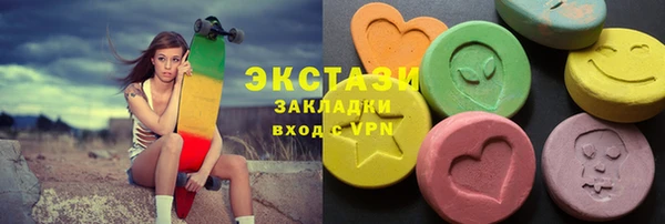 стаф Кукмор