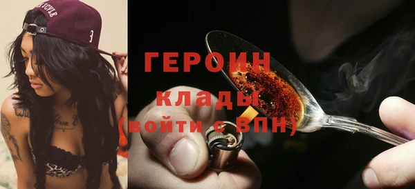 стаф Кукмор