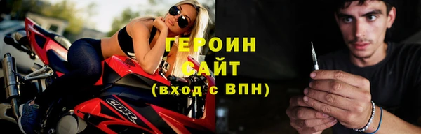 стаф Кукмор