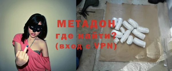 стаф Кукмор