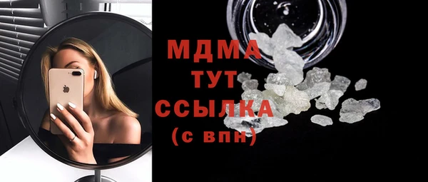 а пвп мука Лагань
