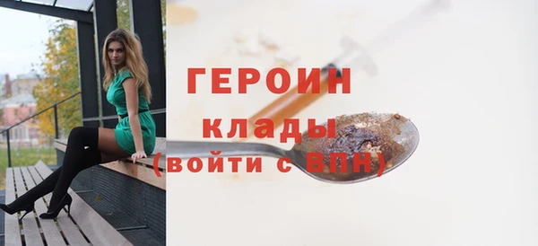 индика Кулебаки