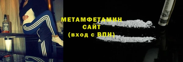 стаф Кукмор