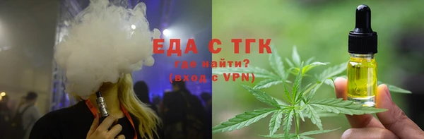 а пвп мука Лагань