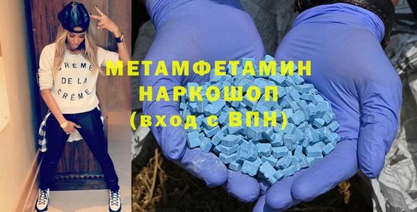 стаф Кукмор
