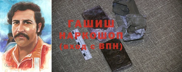 jwh Лабытнанги