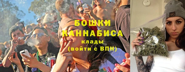 стаф Кукмор