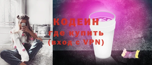а пвп мука Лагань