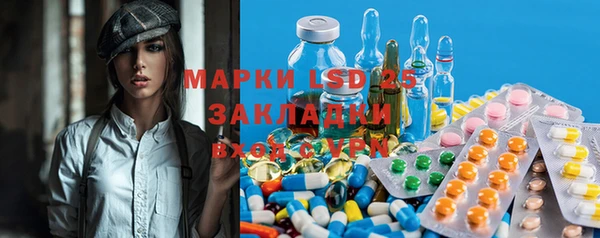 а пвп мука Лагань