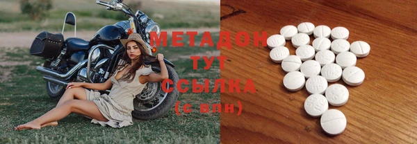 стаф Кукмор