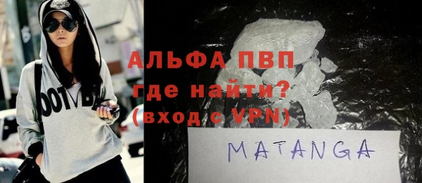 jwh Лабытнанги