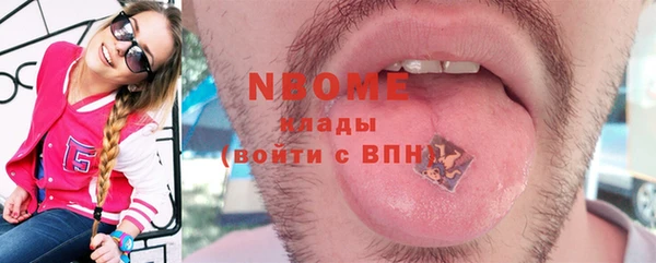 а пвп мука Лагань