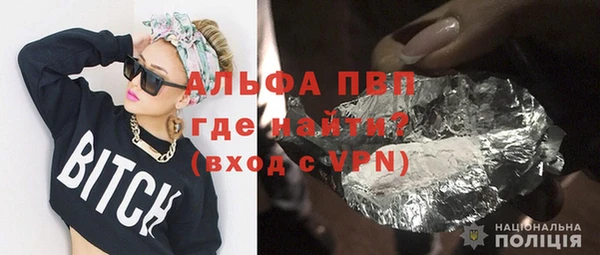 а пвп мука Лагань