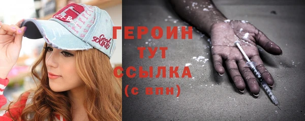 стаф Кукмор